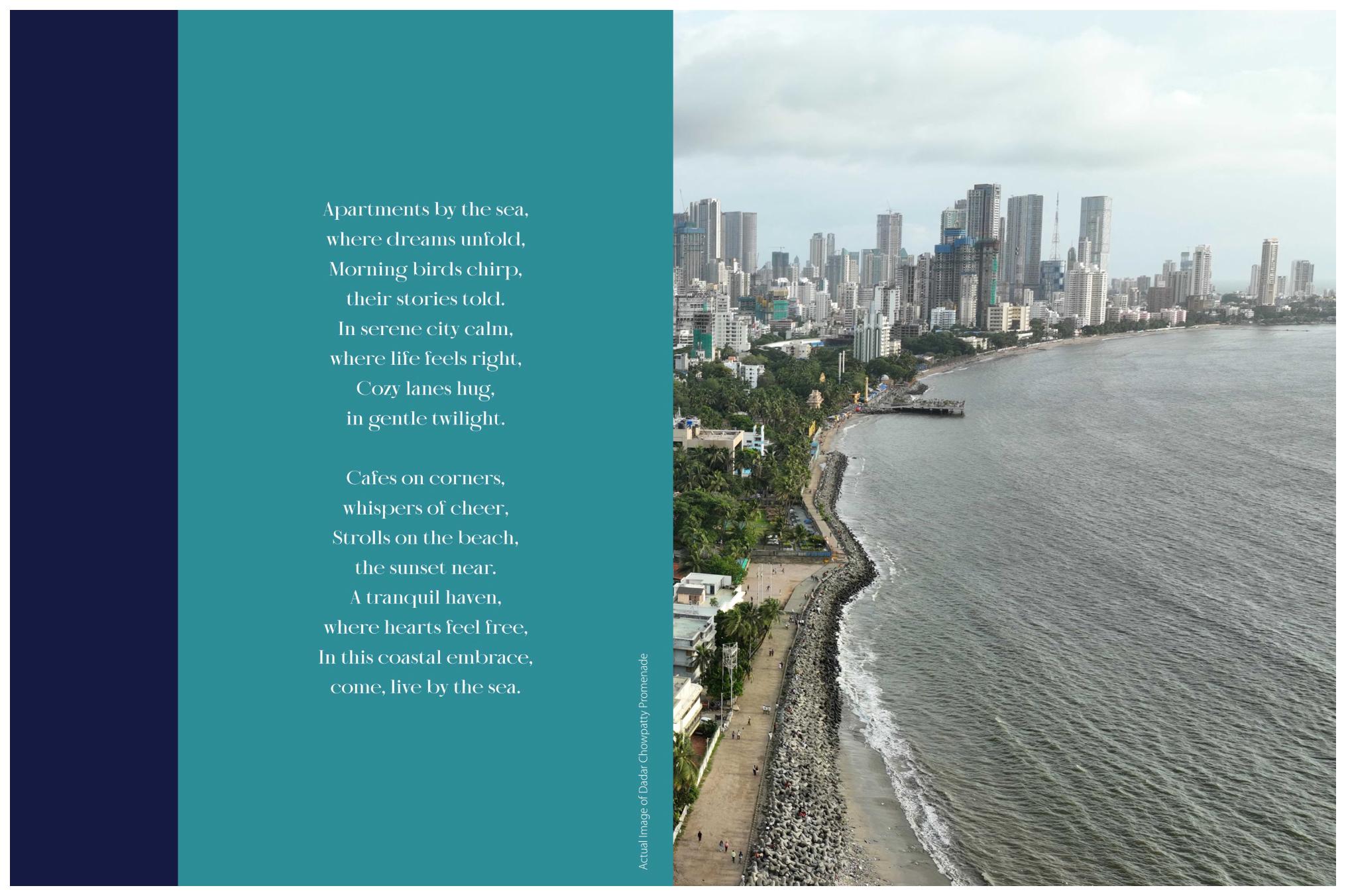 Dadar Chowpatty promenade